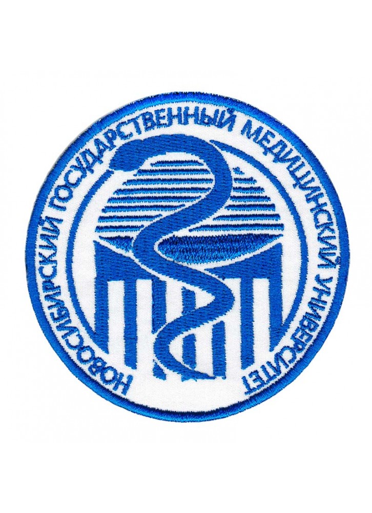 Логотип (Новосибирский государственный медицинский университет)